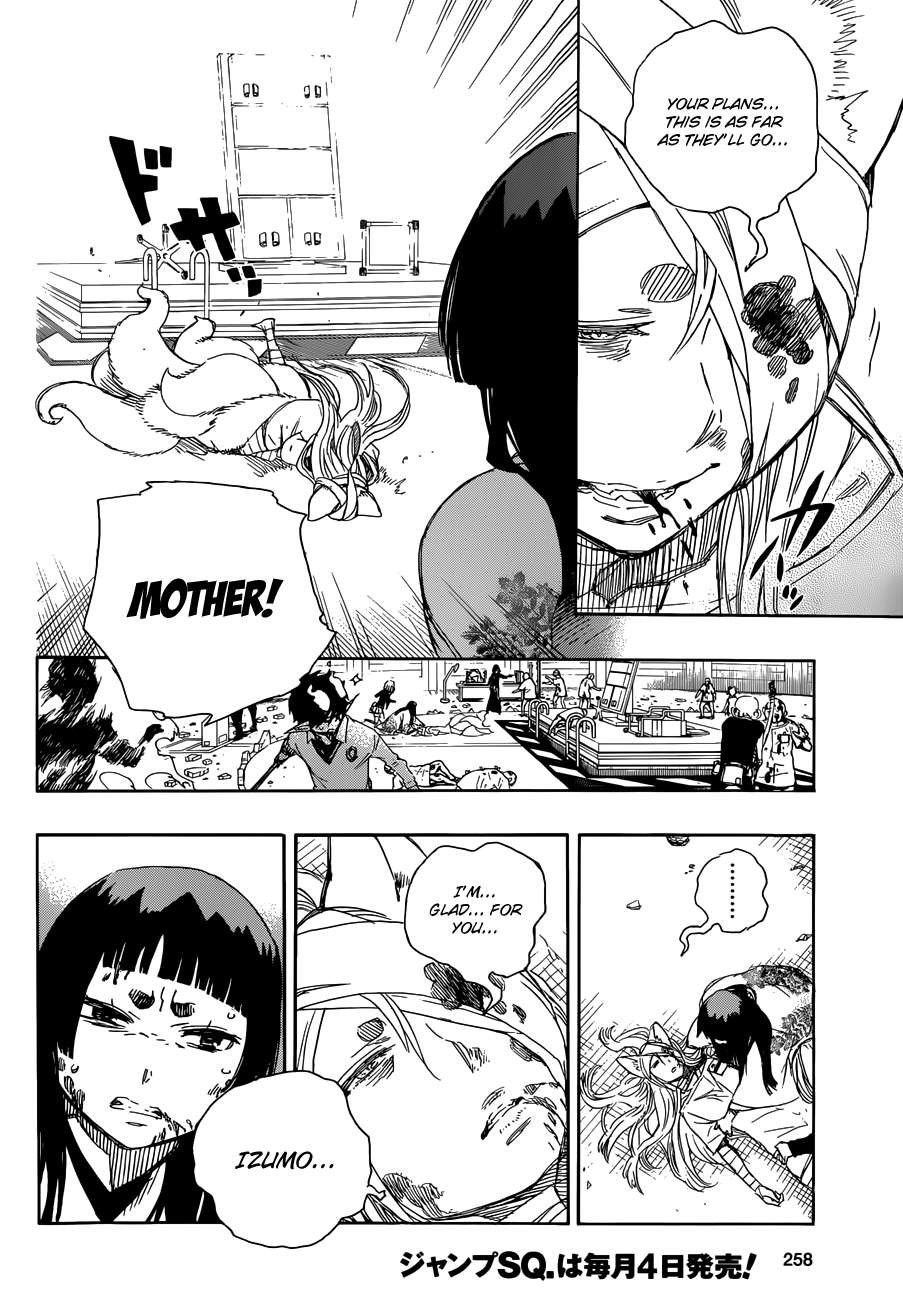 Ao no Exorcist Chapter 61 28